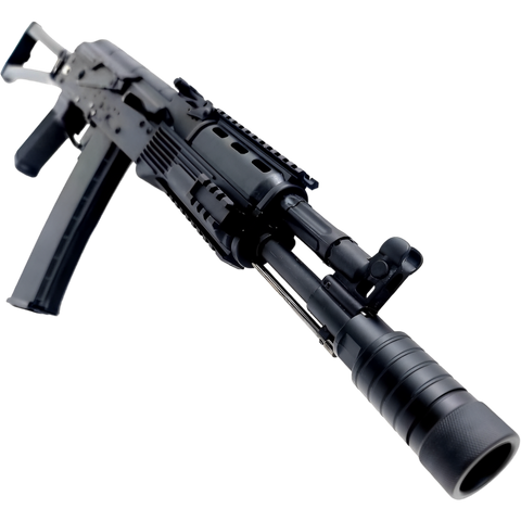 AK-102 - ELECTRIC GEL BLASTER
