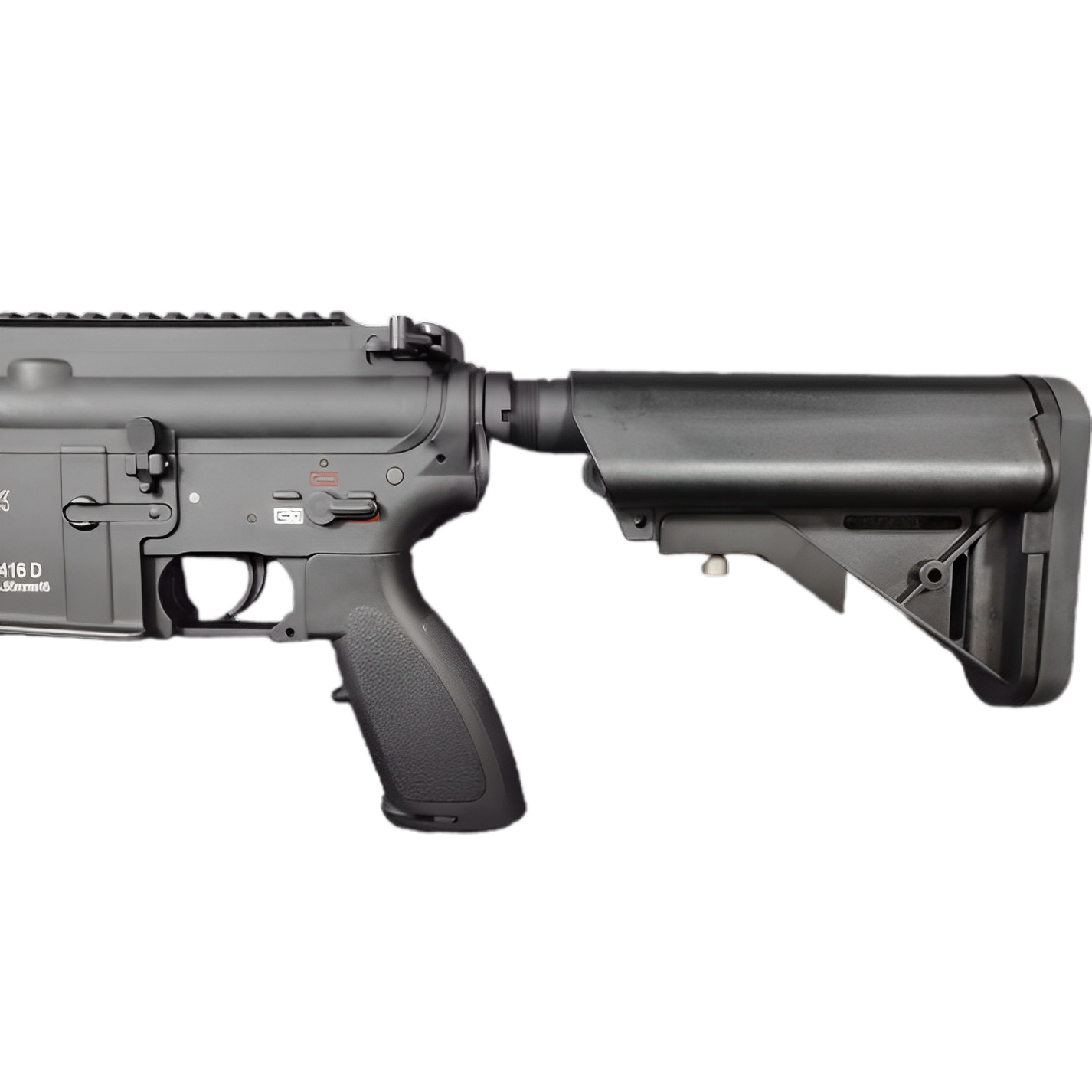 HK416D - ELECTRIC GEL BLASTER