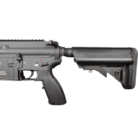 HK416D - ELECTRIC GEL BLASTER